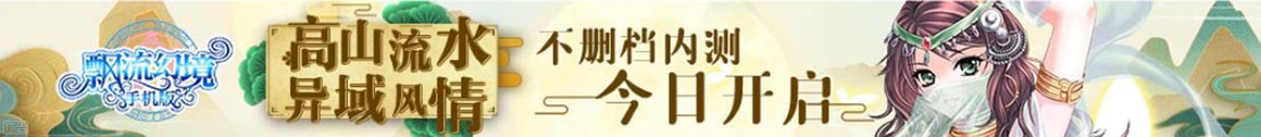 飞牛配资